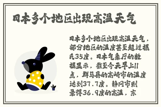 男男轮流操~你Tm别舔了