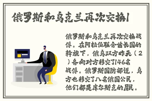 秋葵香蕉苹果草莓丝瓜绿巨人