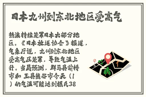 精品免费tv久久久久久久