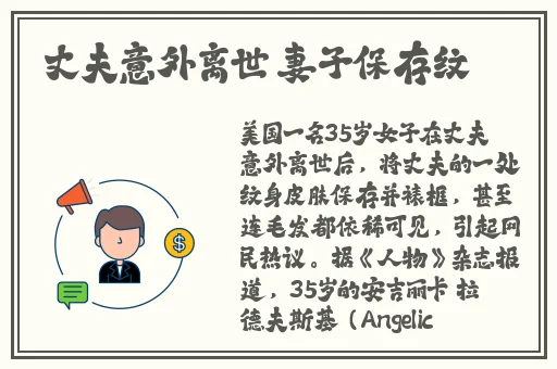 杨柳卡洗衣机91制作厂